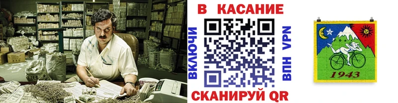 Купить наркотики цена Вятские Поляны АМФ  Мефедрон  кракен ссылки  Бутират  A-PVP  Cocaine 