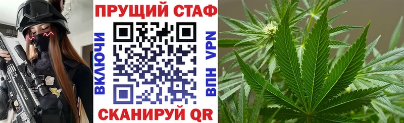 Меф Вятские Поляны