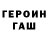 Кетамин VHQ _Dead_ Knight_