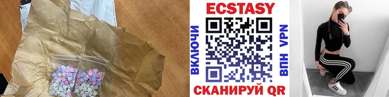 OMG ONION  Вятские Поляны  ЭКСТАЗИ louis Vuitton 