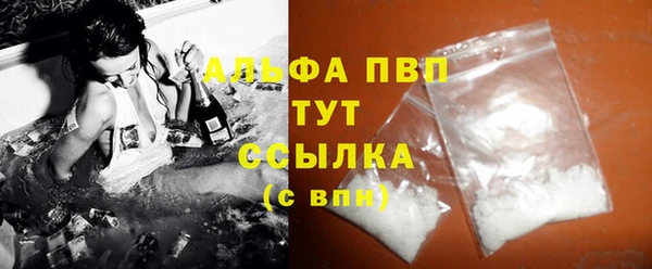 mix Белокуриха