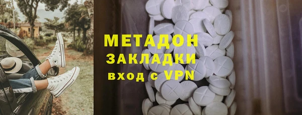 mix Белокуриха