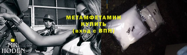 ПСИЛОЦИБИНОВЫЕ ГРИБЫ Белоозёрский