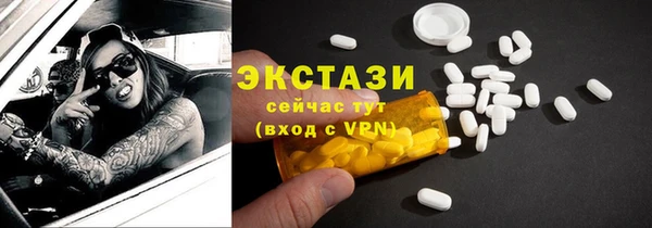 mix Белокуриха