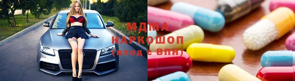 ПСИЛОЦИБИНОВЫЕ ГРИБЫ Белоозёрский