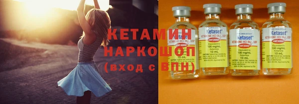 mix Белокуриха