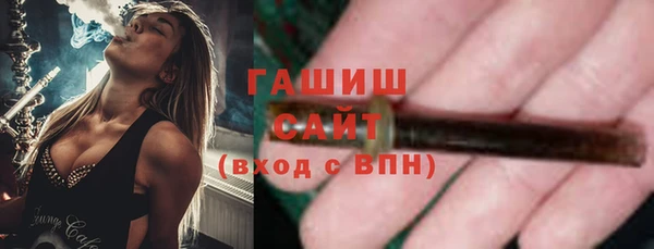 mix Белокуриха