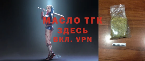ПСИЛОЦИБИНОВЫЕ ГРИБЫ Белоозёрский