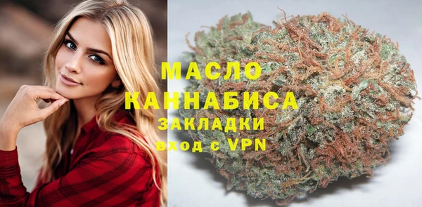 ПСИЛОЦИБИНОВЫЕ ГРИБЫ Белоозёрский
