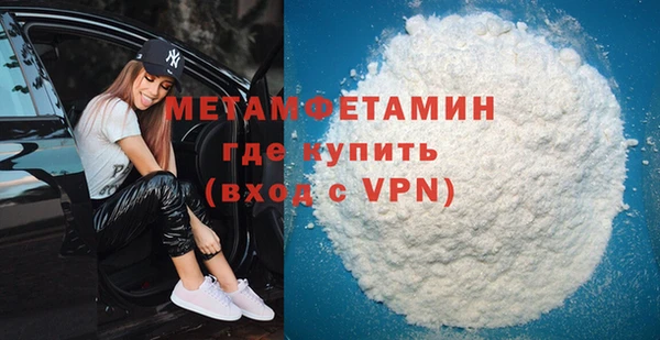 ПСИЛОЦИБИНОВЫЕ ГРИБЫ Белоозёрский