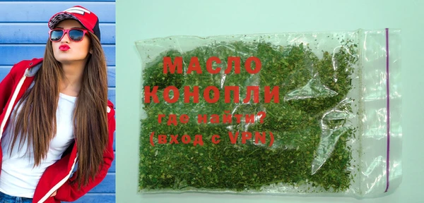 ПСИЛОЦИБИНОВЫЕ ГРИБЫ Белоозёрский