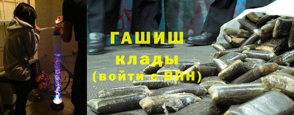 mix Белокуриха