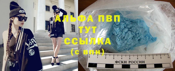 mix Белокуриха