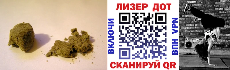 LSD-25 экстази кислота даркнет сайт Вятские Поляны