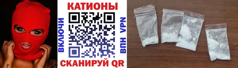 МЯУ-МЯУ VHQ  Вятские Поляны 