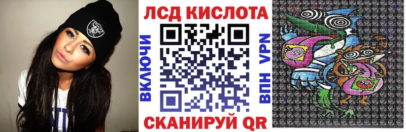 наркота  Вятские Поляны  Марки 25I-NBOMe 1500мкг 